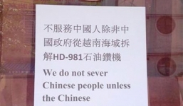 Không kì thị khách Trung Quốc dù căng thẳng leo thang