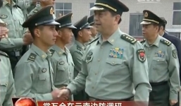 Về thông tin Trung Quốc báo động chiến đấu cấp 3 ở biên giới