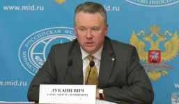 Nga lần đầu tiên lên tiếng về căng thẳng trên Biển Đông