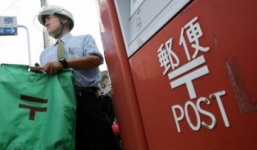 Dịch vụ gửi xác chết vì quê theo đường bưu điện