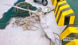 Tìm thấy máy bay mất tích bí ẩn sau hơn nửa thế kỷ