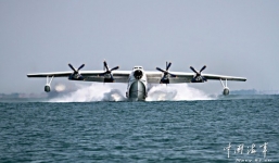 Máy bay quân sự Trung Quốc rơi trong lúc huấn luyện