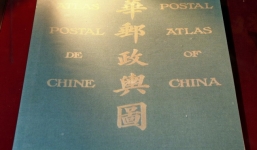 Tổ quốc nhìn từ biển: Bằng chứng chủ quyền Hoàng Sa, Trưởng Sa của VN tại Đà Nẵng