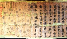 Phát hiện sắc phong cổ có niên đại gần 400 năm