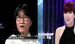 Sốc: Từ 'bà lão' xấu xí lột xác thành mỹ nhân