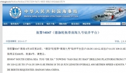 Trung Quốc đưa giàn khoan thứ 2 ra Biển Đông