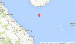 Giàn khoan Nam Hải 9 nằm ở đâu?