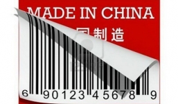 Ban hành 12 loại hàng  được phép nhập khẩu từ TQ