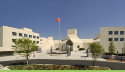 Mỹ đổi tên đường phố trước ĐSQ Trung Quốc, Bắc Kinh tố bị 'sỉ nhục'