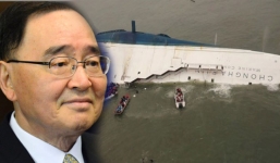 Hàn Quốc: Thủ tướng đệ đơn từ chức bất ngờ được tiếp tục tại vị