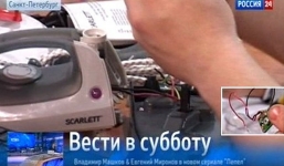 Phát hiện chip do thám trong bàn là, ấm đun nước Trung Quốc