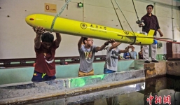 Trung Quốc thử nghiệm tàu ngầm không người lái ở Biển Đông