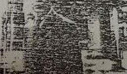 Bà lão tâm nguyện hiến ‘kho báu 4,8 tấn vàng’ chôn giữa Sài Gòn