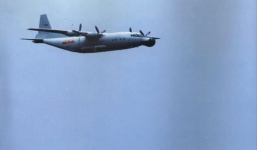 Tình hình biển Đông 8/7: Máy bay trinh sát Trung Quốc lượn liên tục trên giàn khoan