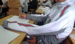 Phát hoảng vì gian lận thi cử đạt 'đẳng cấp mới' nhờ công nghệ cao