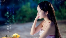 Dương Mịch hút hồn khán giả trong 'Cổ kiếm kỳ đàn'