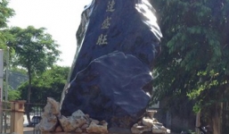 Giải mã “hòn đá lạ” có chữ Trung Quốc tại tỉnh Đoàn Thái Nguyên
