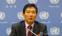 Triều Tiên gọi Mỹ: “Bệnh nhân chậm phát triển tinh thần”