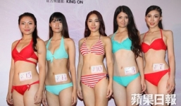 Thí sinh Hoa hậu Châu Á gây thất vọng vì quá xấu