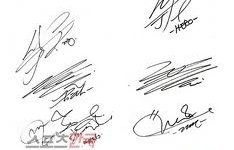 Giả mạo chữ ký lãnh đạo, lừa bán xe máy