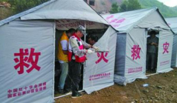 Những bê bối tham nhũng rúng động của Hội chữ thập đỏ Trung Quốc