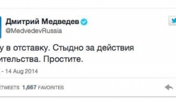 Tin tặc tấn công tài khoản Twitter của Thủ tướng Nga, tung tin từ chức