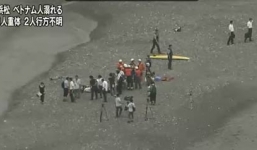 Nhóm thanh niên Việt Nam gặp nạn tại Nhật, một người thiệt mạng