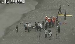 Phát hiện thi thể nghi là nạn nhân Việt bị đuối nước ở Nhật Bản