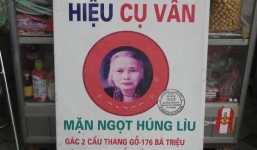 Lạc Bà Vân: Thương hiệu độc quyền cả phố dùng chung