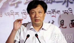 Thêm một quan chức cấp cao truyền hình trung ương TQ 'sa lưới'