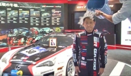 Chủ tịch Toyota cũng hưởng ứng Ice Bucket Challenge