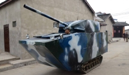 Loạt thiết bị 'khủng' tự chế của các nhà đầu tư tham vọng Trung Quốc