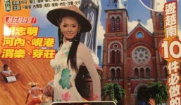 Mai Phương Thúy khoe ảnh  in trên bìa sách tại Hong Kong năm 18 tuổi