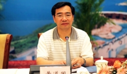 Trung Quốc bắt kiểm toán viên cao cấp vì làm lộ bí mật quốc gia