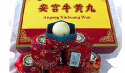 Thu hồi thực phẩm chức năng An cung ngưu hoàng hoàn chứa kim loại độc