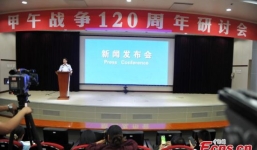 Nữ phát ngôn viên đầu tiên của quân đội Trung Quốc