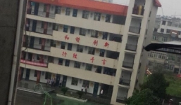 Phụ huynh đâm chém kinh hoàng ở trường học khiến 5 người tử vong