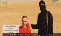 Hé lộ danh tính con tin người Anh của IS