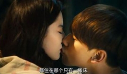 Lưu Diệc Phi tình tứ bên Bi Rain