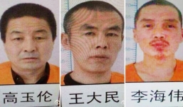 Uẩn khúc vụ 3 tù nhân giết quản giáo rồi bỏ trốn tại Trung Quốc