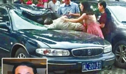 Nghi vấn tướng Trung Quốc nhảy lầu tự tử sau chạm trán máy bay Mỹ - Trung