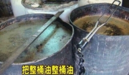 Kinh hoàng 1.200 nhà hàng sử dụng dầu ăn thối