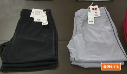 6 người Việt Nam bị bắt giữ ở Nhật vì ăn cắp quần áo