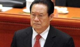 TQ vào cuộc điều tra cái chết bất thường của vợ cả Chu Vĩnh Khang