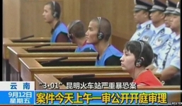 Trung Quốc tử hình 3 đối tượng khủng bố ở nhà ga Côn Minh