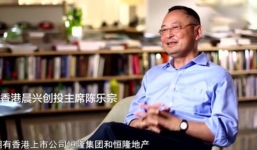 Dân TQ mắng đại gia tặng 7.500 tỷ cho Harvard là 'giặc bán nước'