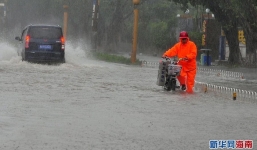 Hình ảnh bão Kalmaegi càn quét Philippines, Trung Quốc