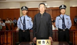 Quan chức kinh tế hàng đầu Trung Quốc chính thức hầu tòa vì tham nhũng