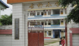 TQ: Tấn công bằng dao ở trường tiểu học, 4 học sinh thiệt mạng