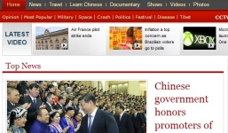 Báo Trung Quốc rộn ràng đưa tin kỷ niệm Quốc khánh